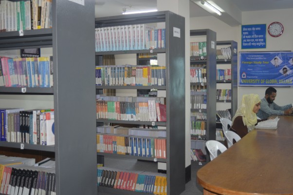 Library Image 1