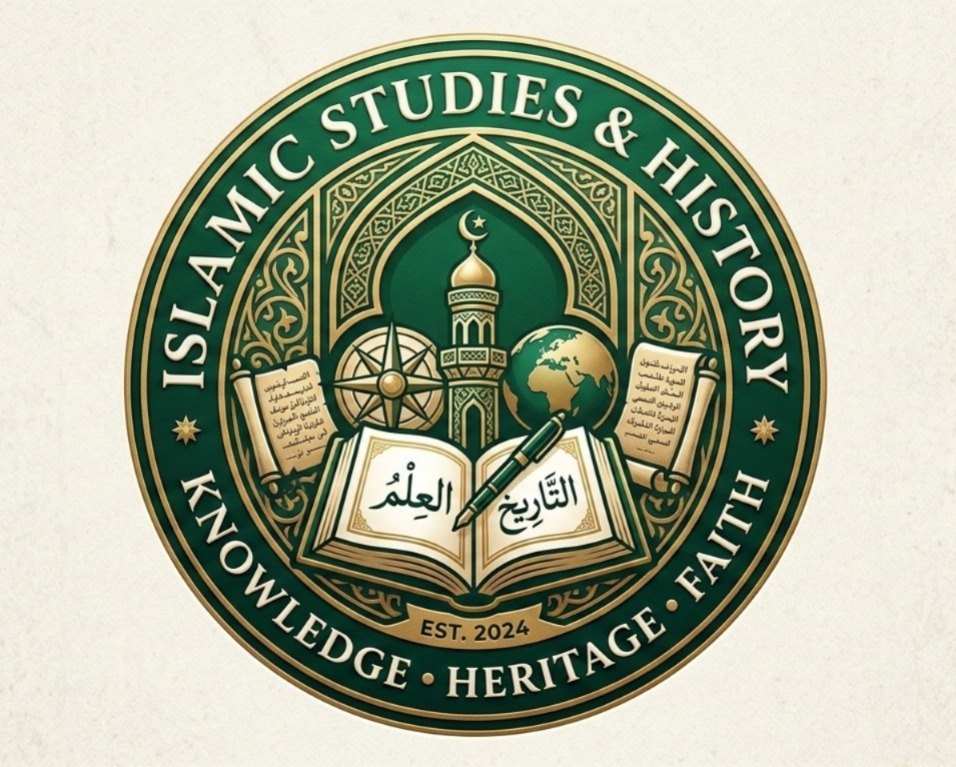 Islamic Studies
