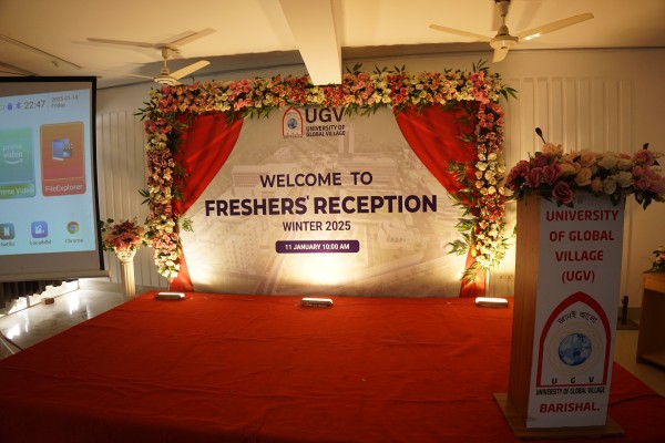 Freshers' Reception Ceremony -Winter 2025