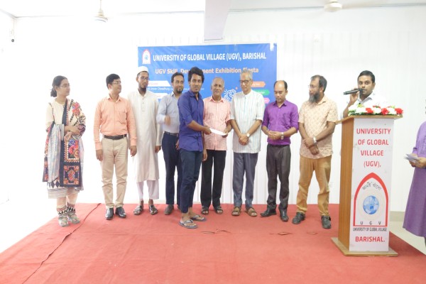 The prize giving ceremony of UGV Skill Development and Exhibition