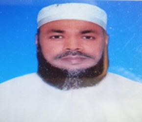 Dr. Mohammad Serazul Islam