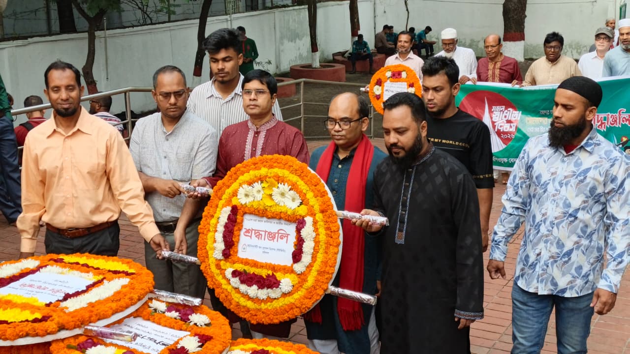 Independence Day 2026: A Tribute to Freedom and Sacrifice